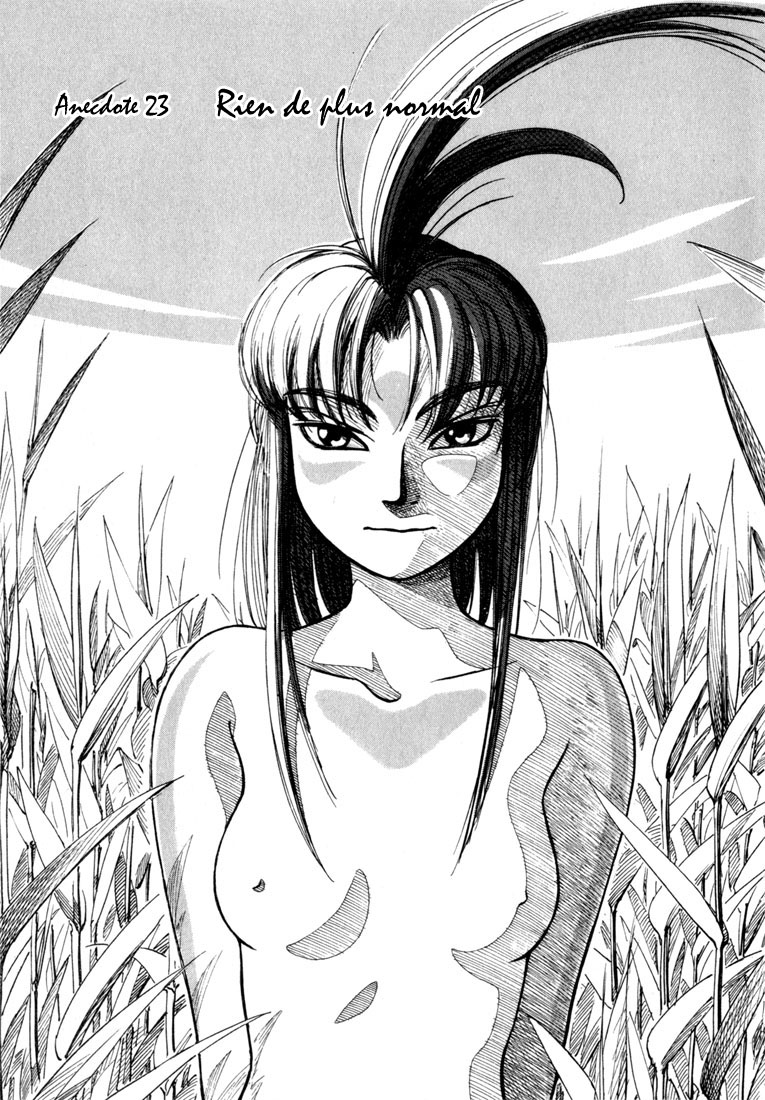 img Yokohama Kaidashi Kikou 1